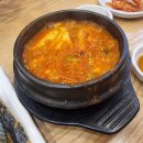 두릉도원 북촌순두부 이미지