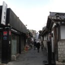 경인종로약국 이미지