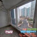지인베스트