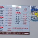 아우토반공업사 이미지