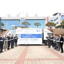 청송세탁 이미지