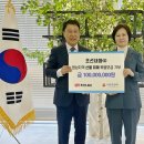 (주)영남 이미지