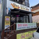 여주-1042 이미지