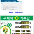 에스앤씨 이미지
