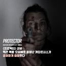액션 폭발 모성애로 피어난 카타르시스가 공허하게 증발한다 / 줄거리 결말 후기 정보 명대사 해석