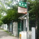 과천청사역 6번 출구 이미지