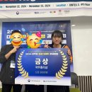 2024 ICPC Seoul Regional 본선 후기