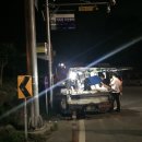 원지분식 이미지