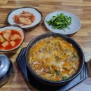 조부자매운순대가퇴계점
