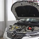 르노코리아자동차 남광주 정비사업소 이미지