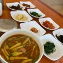 돈우랑 이미지