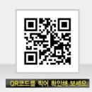 유미세탁소 이미지