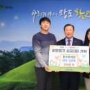 이웃한의원 이미지