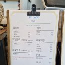 예산커피 이미지