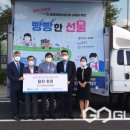 (주)휴온스