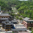 수진사