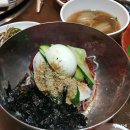 홍천화로숯불구이 이미지