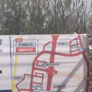 지에스(GS)25수성알파시티점 | 라이온즈파크 외야석 후기