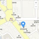 신아가정의학과의원 네이버블로그