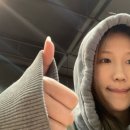 혜인다방 네이버블로그