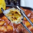 수정튀김떳다!떡볶이