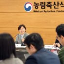 태양마을영농조합법인 이미지