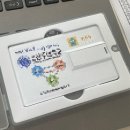 조신옆골 | [교생로그] 네? 제가 선생님이요?