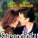 SerendiPity
