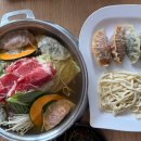 미가헌명가만두전골 이미지