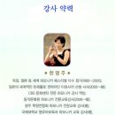 하모니카(기초) 이미지