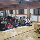 판소리 교실 이미지