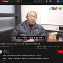 애니박스 [반요 야샤히메 더빙현장] 이미지