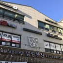 메가커피 춘천봄내초점 이미지