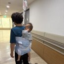 미래연합소아청소년과의원 네이버블로그