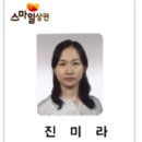 현대벤처빌공인중개사사무소 이미지