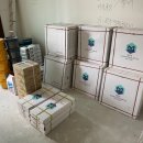 어양중학교 이미지