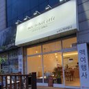 맥트래블