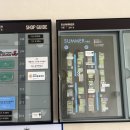 커낼워크 여름동1 | 설연재 송도 희한복 커낼워크 여름동(인천 혼주한복/돌잔치한복)