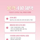 가인미가 - 충주시 연수동산로3길 20 | 가인미가