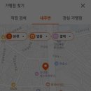명륜진사갈비 신길점 이미지