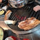 연탄삼굽지 이미지