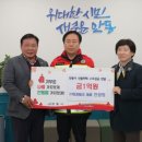 태경테크