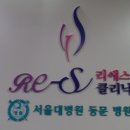 플로라성형외과의원 이미지