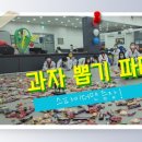 국가대표 메카태권도 이미지