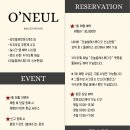 스트레칭발레(초급) 이미지