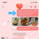 오감만족동태찌개 이미지