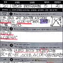 관양중학교_서 이미지