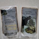 서주한의원 이미지