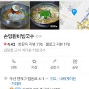 검찰청뒤 주차장 네이버블로그