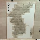 중앙지하차도 교통섬 | 국립중앙박물관 - 관람 꿀팁(운영 시간, 대동여지도 전시 정보, 굿즈샵 등)